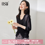 歐莎（OSA）【披肩空調衫】薄款冰絲針織開(kāi)衫外套女七分袖25年新款夏季上衣 黑色A L