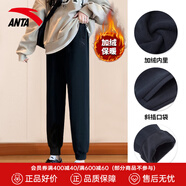 安踏女褲運(yùn)動褲子女士秋季透氣親膚舒適針織收口衛(wèi)褲戶外運(yùn)動休閑長褲 【加絨保暖-收口褲腳】黑色-1 L 女170
