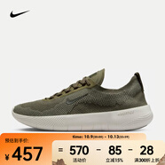 耐克（NIKE）Free 2025男鞋舒適百搭耐磨輕便低幫綜合透氣支撐靈活訓(xùn)練鞋 HF1078-200 41