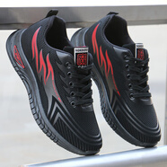 意爾康男鞋春秋季休閑鞋皮面防水防滑運動(dòng)鞋男士潮鞋防臭 F23紅色 38