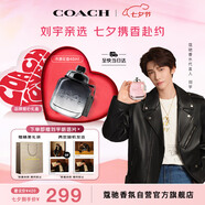 蔻馳（COACH）紐約男士淡香水40ml高定心形禮盒七夕情人節禮物生日送男友老公