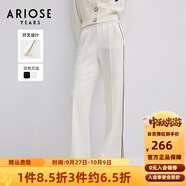 艾諾絲雅詩【商場同款】春秋新品運動休閑高腰直筒褲休閑褲女30123198 白色 S