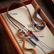 奉希藏式編織繩天珠唐卡嘎烏盒吊墜掛繩掛件手工編繩項鏈繩吊墜繩子女 衡言橫穿天珠(55cm)