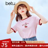 betu百圖女裝夏季精致可愛櫻桃亮片刺繡撞色短袖T恤2106T04 粉紅 XS