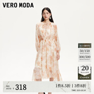 VEROMODA連衣裙2025新款V領(lǐng)碎花捏褶拼接裙擺收腰32527C007 月光褐色 S