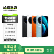 vivoX系列二手手機(jī) 顏色規(guī)格參考質(zhì)檢報(bào)告 vivo X27