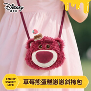 迪士尼（Disney）草莓熊蛋糕崽崽斜挎包可愛包包百搭休閑創(chuàng)意生日禮物女生閨蜜實(shí)用