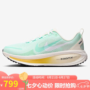 耐克NIKE女子跑步鞋 VOMERO 18 運動鞋IH7349-331綠 36