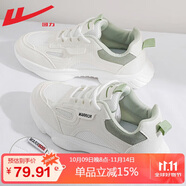 回力（Warrior）官方運動鞋女鞋秋冬皮面跑步鞋軟底老爹鞋輕便小白鞋子女白綠39