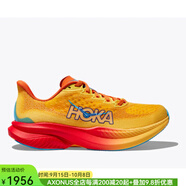 Hoka One One男鞋 Mach 6 專業(yè)馬拉松運動鞋跑鞋 輕便防滑時長潮流1147790 Poppy/Squash 7
