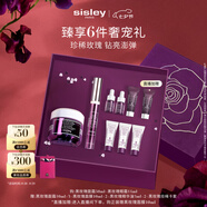 希思黎（Sisley）黑玫瑰面霜+眼霜抗皺緊致淡細紋黑眼圈套裝禮盒七夕生日禮物