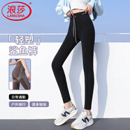 浪莎戶外褲鯊魚褲春季緊身運(yùn)動(dòng)芭比瑜伽褲女外穿高腰收腹提臀打底褲子