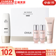 歐蕙（OHUI）套盒歐惠時(shí)光菁純水乳套裝逆時(shí)空水乳霜女護(hù)膚品禮盒塑顏修護(hù)提拉 歐惠黑色防曬4件套盒