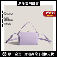MOSPOKE輕奢品牌真皮包包女包車(chē)靜媛同款單肩包斜挎包女韓國(guó)小眾復(fù)古手提紫羅蘭