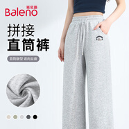 班尼路（Baleno）高腰垂感直筒褲女2025年春秋季新款簡約舒適小狗印花拼接休閑衛(wèi)褲