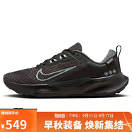 NIKENIKE跑步鞋 女戶外越野 JUNIPER TRAIL運(yùn)動(dòng)鞋F(xiàn)B2065-001黑 37.5