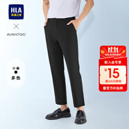海瀾之家（HLA）休閑褲男輕商務(wù)時(shí)尚系列四面彈力褲子男25春夏季 黑色1A HKCAW2J049A 36 180/92A推薦161~170斤