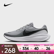 耐克 （NIKE）2025年男子NIKE REVOLUTION 8跑步鞋 HJ9198-004 43