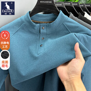 袋鼠（DAISHU）半高領(lǐng)打底衫男雙面德絨2025秋冬裝加厚長(cháng)袖t恤保暖男士?jì)却钌弦?DUA35藍色 2XL 推薦155-175斤
