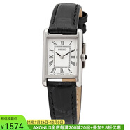精工（SEIKO）女表手表石英腕表日韓表黑色皮革鱷魚紋18.9mm復古方形女朋友禮物 WHITE - SWR053 石英表 石英表