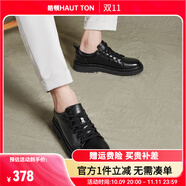 皓頓（HAUT TON）新品休閑皮鞋男款頭層牛皮商務(wù)休閑男鞋新款百搭厚底板鞋子男 黑色 43 適合運動(dòng)鞋44碼