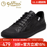 金利來男鞋秋季小白鞋男韓版百搭板鞋潮系帶休閑鞋透氣時(shí)尚休閑皮鞋男士 黑色598820240AAB 37