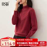 歐莎（OSA）紅色套頭毛衣2025年新款女秋冬寬松外穿半高領(lǐng)打底衫內(nèi)搭上衣 大紅A XL