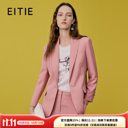 愛特愛（EITIE）經(jīng)典修身顯瘦粉色挺括休閑通勤小西裝短外套春夏新款7303010 花蜜粉63 S 155