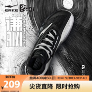 鴻星爾克籃球鞋實(shí)戰(zhàn)功能型戶外軟底防滑蓄能低幫運(yùn)動(dòng)鞋子男|謙馴