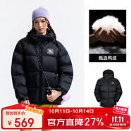 駱駝（CAMEL）【拒水羽絨】戶外羽絨服冬新款中長款男女加厚外套羽絨服