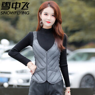雪中飛羽絨馬甲女內穿輕薄修身保暖內膽貼身打底吊帶小背心2025新款冬季 灰色(吊帶拉鏈款) S _體重70-95斤