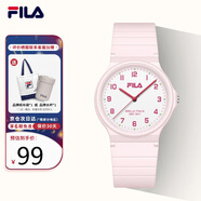 斐樂（FILA）中高考試學(xué)生表靜音指針防水運(yùn)動(dòng)兒童手表開學(xué)季禮物 6586-006