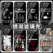 語(yǔ)森憶銹湖手機(jī)殼蘋(píng)果14華為mate60周邊iPhone16Promax天堂島OPPO小米15白門(mén)vivo繡湖12玻璃40貓頭鷹11歐 iPhone 16 Pro Max 4 黑色