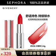 紀梵希（Givenchy） 高定粉絲絨唇膏 鎖色霧面絲絨口紅生日禮物送女友 七夕禮物 3.4g，N36 赤珊瑚