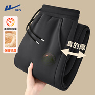 回力男士束腳褲冬季山系重磅加厚大碼運動(dòng)褲加絨羊羔絨保暖休閑褲子男 深灰(h回出山影褲標) 2XL /185(體重160-180斤)