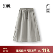 森馬（Semir）[商場同款]半身裙女甜酷蕾絲抽繩傘裙2025秋個性長裙101525120007