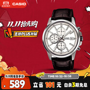 卡西歐（CASIO）手表男三盤簡約夜光顯示學生考試石英表送男友禮物MTH-5001L-7A