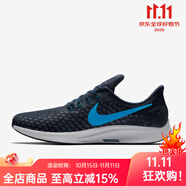 耐克（NIKE）低幫男女透氣系帶訓練厚底跑步鞋942851-200 942851-401 男款 40