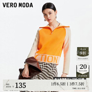 VEROMODA針織衫女秋冬撞色插肩袖字母圖案拉鏈高領(lǐng)毛衣3413008 冰棒橙色-F13 170/88A/L