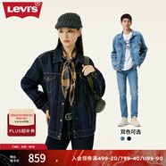 Levi's李維斯情侶同款美式經(jīng)典復古休閑時尚潮牌修身牛仔夾克外套 深藍色 L