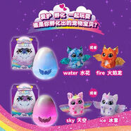 LittleLivePets豚鼠媽媽含小屋互動發(fā)聲仿真電子動物女孩玩具兒童 現(xiàn)貨迷霧哈馳魔法蛋寵物藍色+粉色