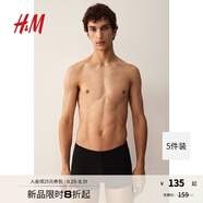 H&M【七夕禮物】男裝男士?jì)妊?條裝秋季棉質(zhì)彈力平角短內褲1129809 黑色 5條 M 170/100
