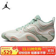 Jordan男子籃球鞋喬丹 塔圖姆3代 TATUM 3實(shí)戰(zhàn)運(yùn)動(dòng)鞋F(xiàn)Z6601-002米綠40.5