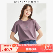 佐丹奴短袖t恤女純棉小花朵印花圓領(lǐng)減齡休閑上衣女13324317