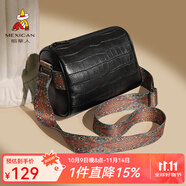 稻草人（MEXICAN）包包女包休閑手機(jī)包百搭單肩包潮流水桶包時(shí)尚簡(jiǎn)生日禮物送女生 復(fù)古鱷魚紋黑色（牛皮材質(zhì)）