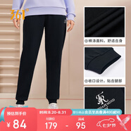 361°運動(dòng)褲女春秋季休閑寬松衛褲束腳跑步訓練針織長(cháng)褲子662334702D