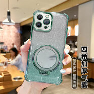 佩諾（PINO）蘋果6/6SPlus手機(jī)殼iPhone 6s/6保護(hù)套四角防摔配支架電鍍閃粉透明高級(jí)時(shí)尚新潮款軟外殼【閃粉四角防摔】+綠色化妝鏡面支架蘋果6/6S通用