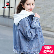 AEMAPE外套女裝2025春秋季新款牛仔短外套女韓版寬松時(shí)尚小個(gè)子 3816#白色 M _建議95-110斤