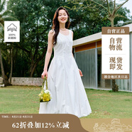 茵曼（INMAN）歐若風無袖連衣裙2025夏季女裝新款a字背心裙云朵白-W1852854 L