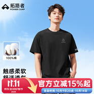 拓路者（Pioneer Camp）夏季純棉短袖t恤男寬松圓領(lǐng)體恤男士重磅打底衫上衣舒適男生衣服 黑色 2XL